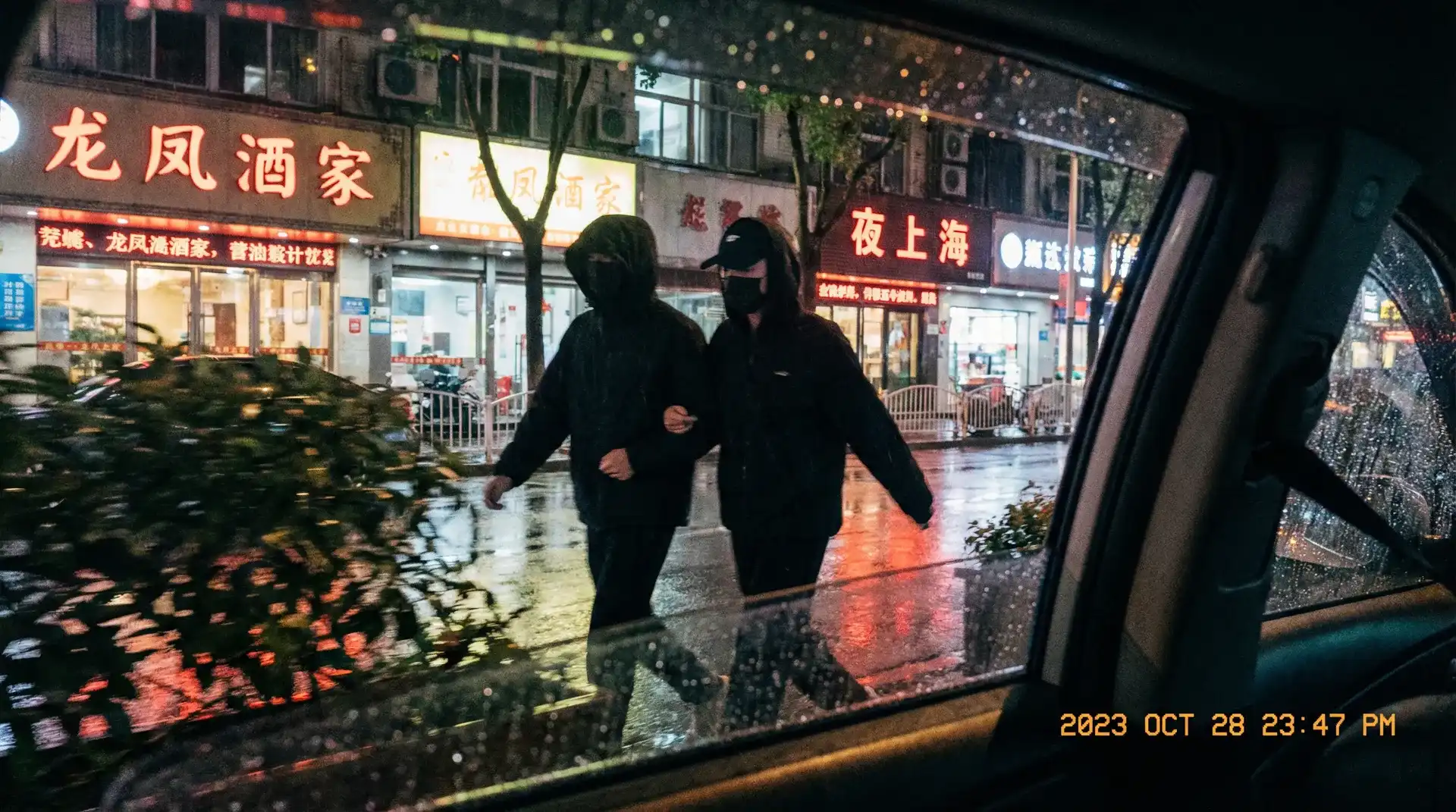 一起草www.17.c.com-免费视频集|热门影视资源|每日更新 - 顶流明星深夜密会现场抓拍照片